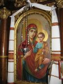 Ікона «Богородиця провідниця»