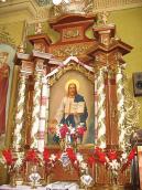 Центральна частина кіолта