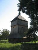 2008 р. Дзвіниця. Вигляд з північного…