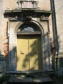 Портал західного фасаду