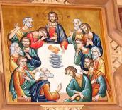 Ікона «Таємна вечеря»