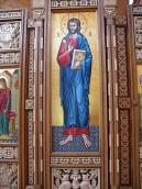 Ікона «Христос учитель»