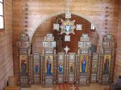 Інтер’єри ти ікони