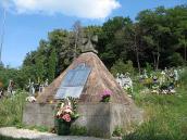 Меморіал героям УПА