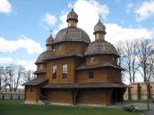 Загальний вигляд з південного сходу