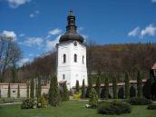 2007 р. Загальний вигляд з південного…