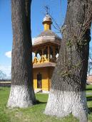 Загальний вигляд з південного сходу