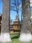 2007 р. Вигляд з півдня