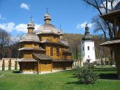 2007 р. Загальний вигляд з південного…