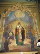 2007 р. Загальний вигляд