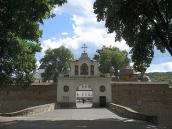 2007 р. Загальний вигляд з північного…