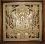 Рельєф «Євангеліє від Матея»