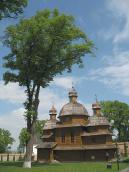 2008 р. Загальний вигляд з південного…