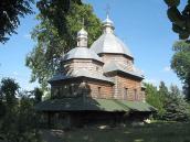 2008 р. Загальний вигляд з південного…