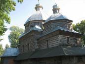 2008 р. Верхи. Вигляд з північного…