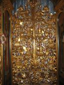 2008 р. Фронтальний вигляд царських врат