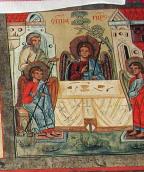 Ветхозавітна Трійця