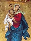 2008 р. Півпостать Марії та Ісус