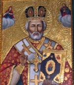 2008 р. Півпостать св. Миколи