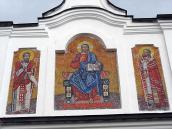 Мозаїчний фронтон