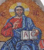 Півпостать Христа-царя