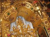 2009 р. Верхня частина обрамлення…