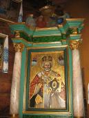 2009 р. Загальний вигляд