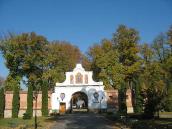 2011 р. Загальний вигляд з південного…