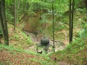 2012 р. Вид джерела згори