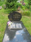 2012 р. Фронтальний вигляд