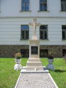 Пам’ятний хрест