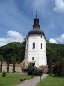 2014 р. Загальний вигляд з південного…