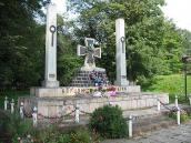 Пам’ятник борцям за волю України