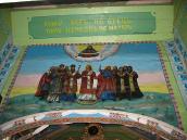 Стінопис «Покрова» над іконостасом