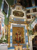 Лівий бічний вівтар