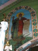 Стінопис «Князь Володимир»