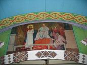 Стінопис «Христос перед Пілатом»