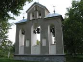 2006 р. Дзвіниця