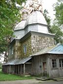 Загальний вигляд з позиції С3