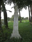 Скульптура «Непорочне зачаття»