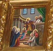 Ікона «Введення»