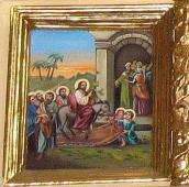 Ікона «В’їзд до Єрусалиму»