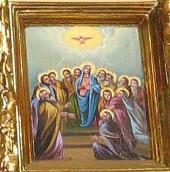 Ікона «Зішестя св. духа»