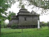 Вигляд з півночі