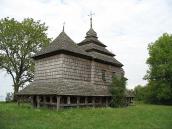 2006 р. Загальний вигляд з південного…