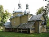 2006 р. Загальний вигляд з північного…