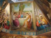 «Ветхозавітна Трійця»