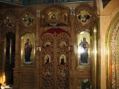 Центральна частина іконостасу