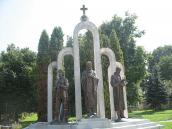 2010 р. Фронтальний вигляд