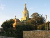 2010 р. Загальний вигляд з південного…